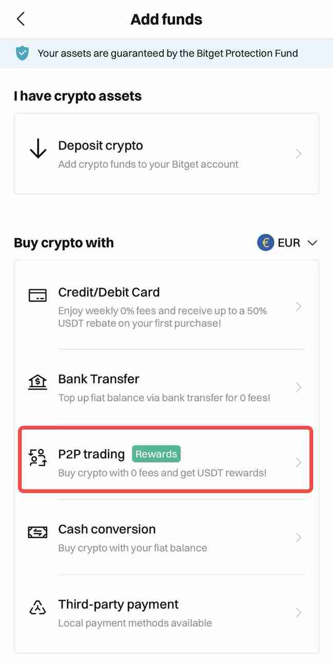 Bitget交易所如何充值?Bitget新手充值交易操作教程(App端2024年版)